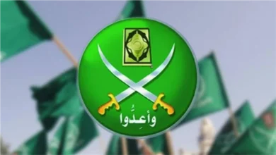 خيانة الأوطان