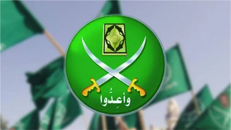خيانة الأوطان
