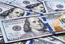 سعر الدولار