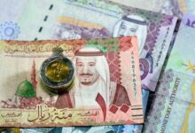 الريال السعودي