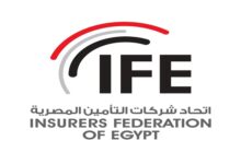 اتحاد التأمين