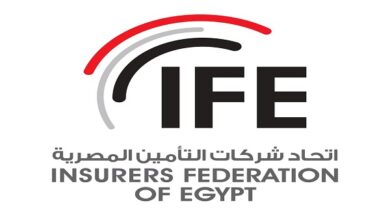 اتحاد التأمين