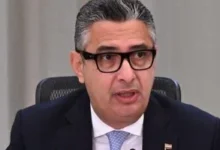 وزارة التموين