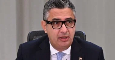 وزارة التموين