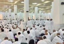 شرط أساسي