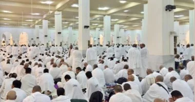 شرط أساسي