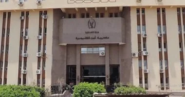 مصرع