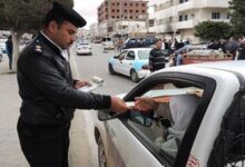 حملات مرورية