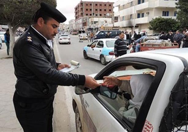 حملات مرورية