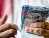الريال السعودى