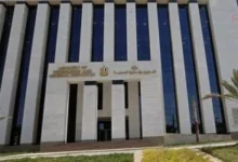 المنشآت البترولية