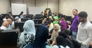 تنسيق الجامعات