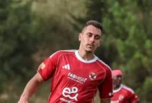 جراديشار