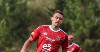 جراديشار