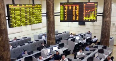 البورصة المصرية