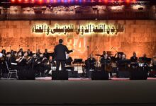 مهرجان القلعة