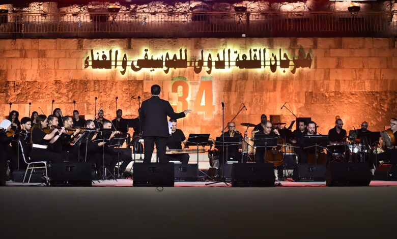 مهرجان القلعة