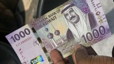 الدينار الكويتي