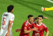الدوري