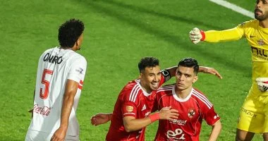 الدوري
