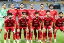 الأهلي
