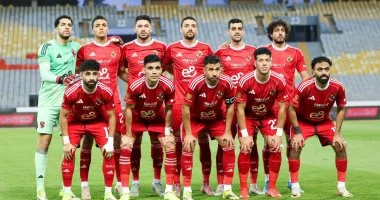 الأهلي