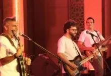 جلاس أونيون
