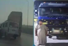 حادث الصحراوي