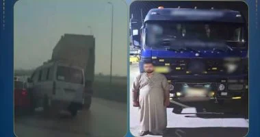 حادث الصحراوي