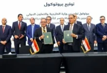 خدمات إلكترونية