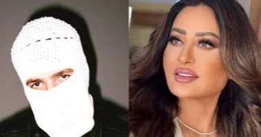 لطيفة