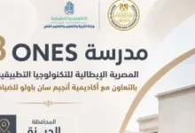 "8ones"