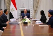 رئاسية