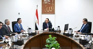 رئيس الوزراء