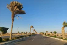الطقس