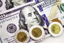 سعر الدولار