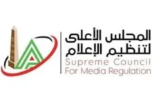 بيع الهواء