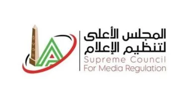 بيع الهواء