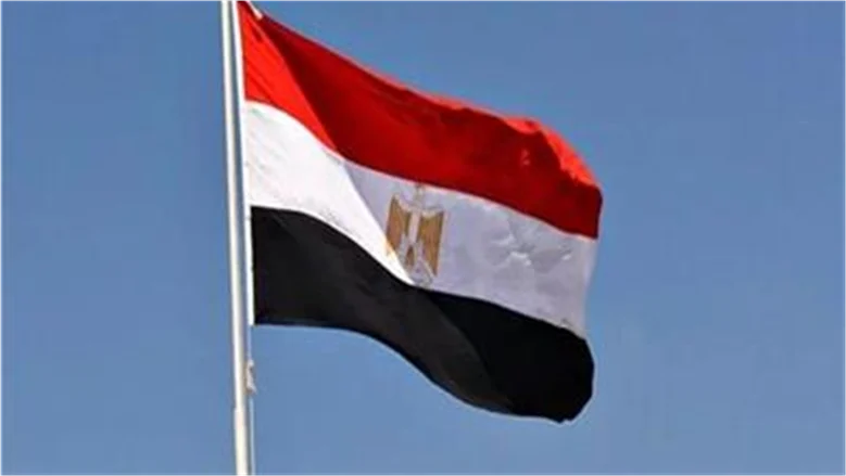 اختيار مصر