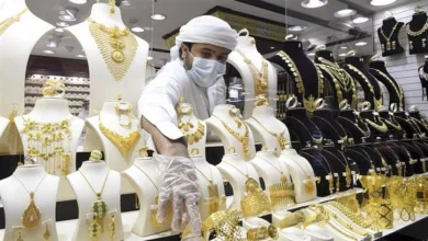 الذهب بالإمارات