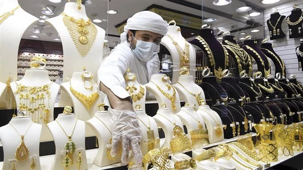 الذهب بالإمارات