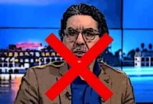 الخائن الهارب
