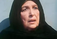 أمينة رزق