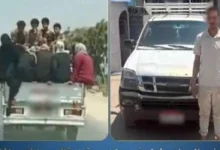 الداخلية
