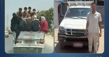 الداخلية