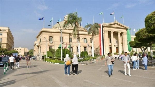 العام الدراسي