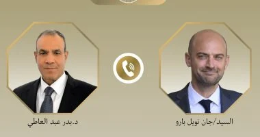وزير الخارجية