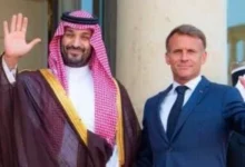 السعودية
