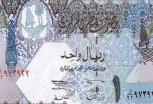 الريال القطري