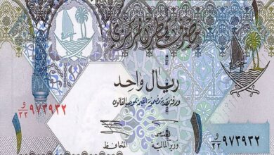 الريال القطري